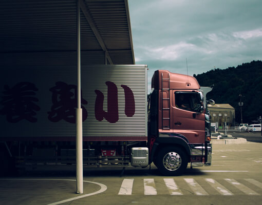 özsa lojistik kayseri